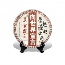 圖片 1
