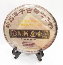 圖片 1