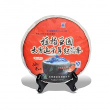 圖片 1