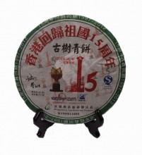 圖片 1