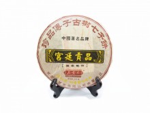 圖片 1