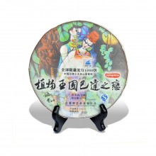 圖片 1