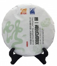 圖片 1