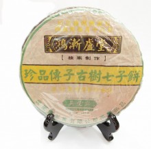 圖片 1