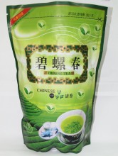 圖片 1