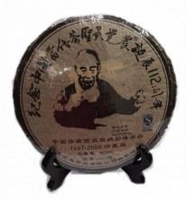 圖片 1