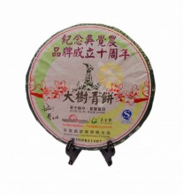 圖片 1