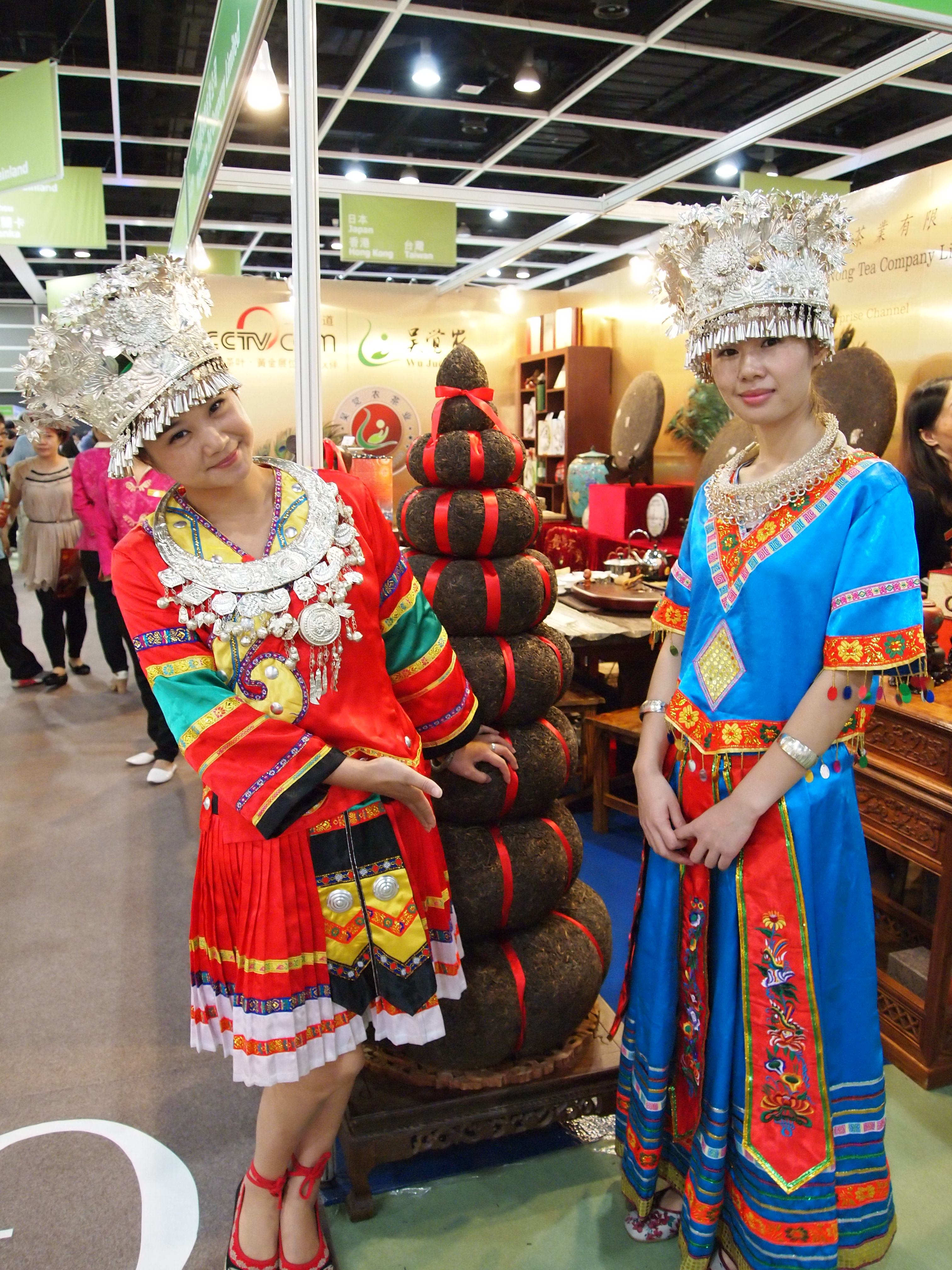 P1012632.JPG
