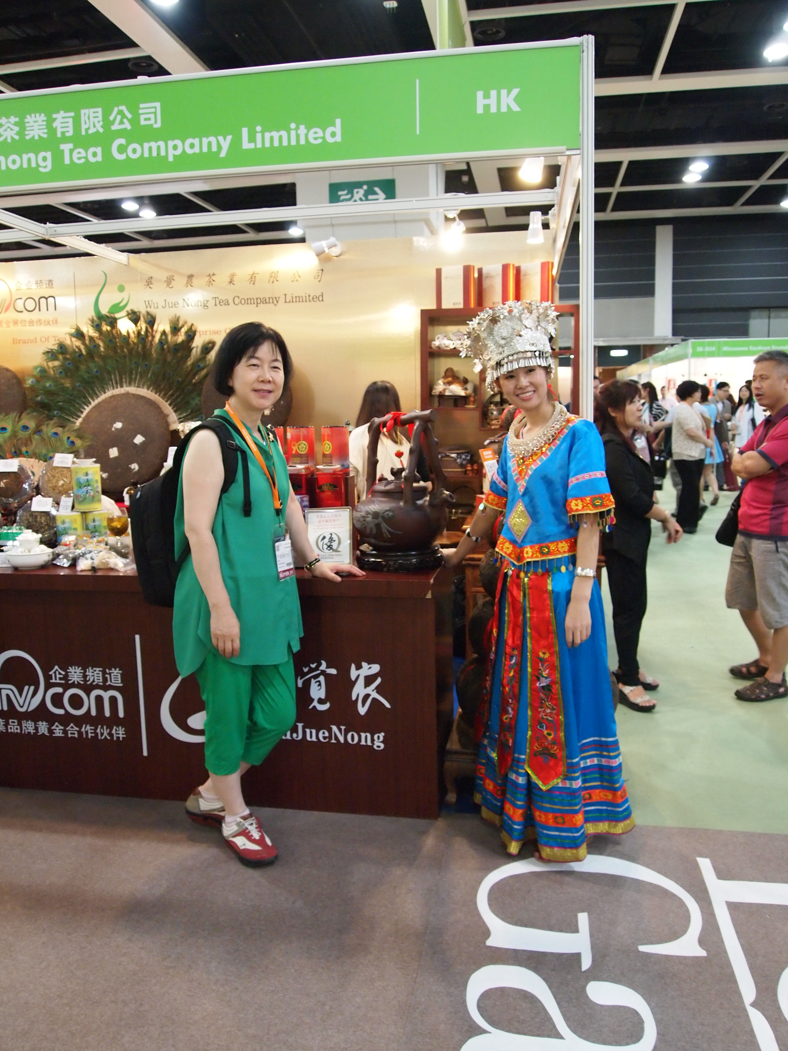 P1012701.JPG