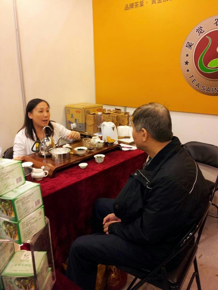 QQ图片20131128133544.jpg