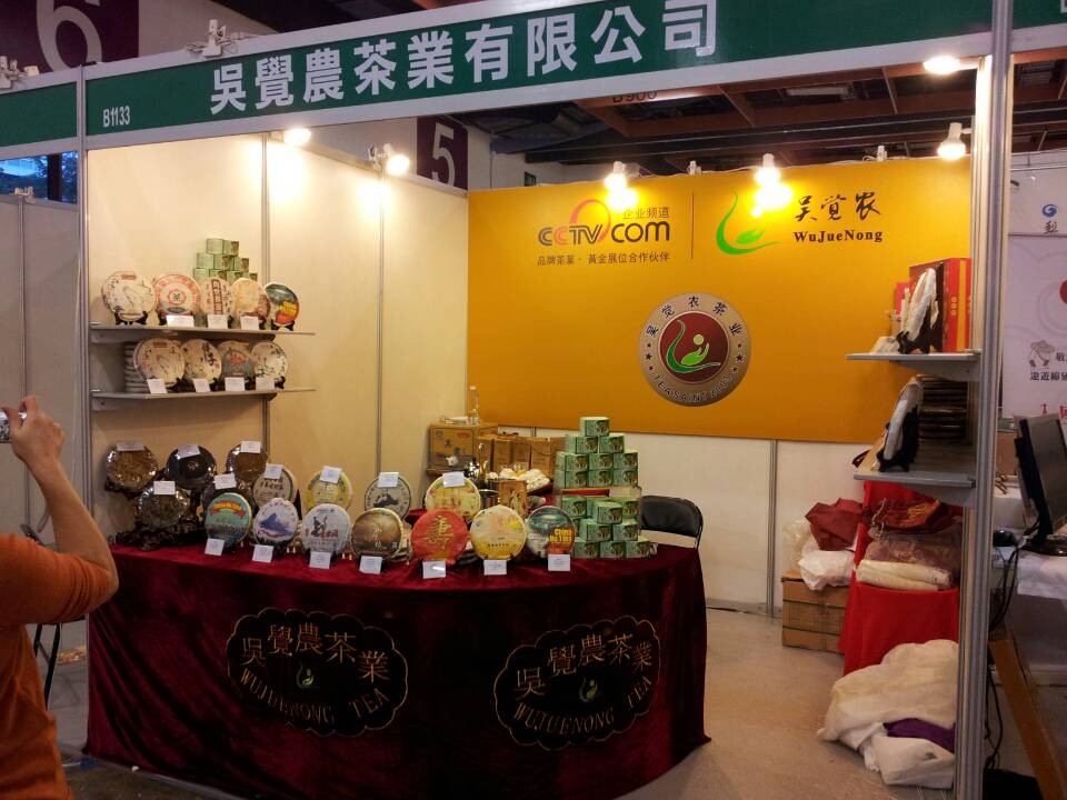 QQ图片20131128133554.jpg