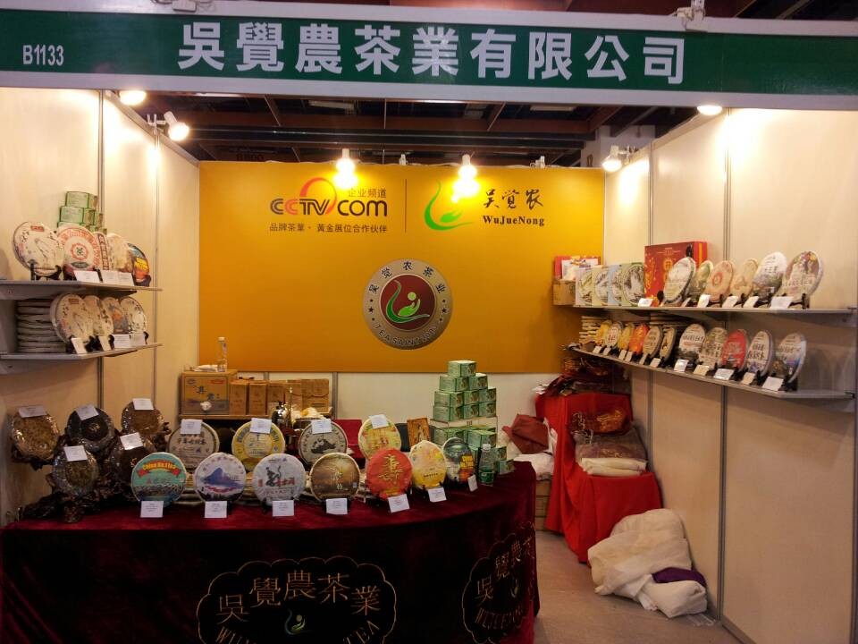 QQ图片20131128133603.jpg
