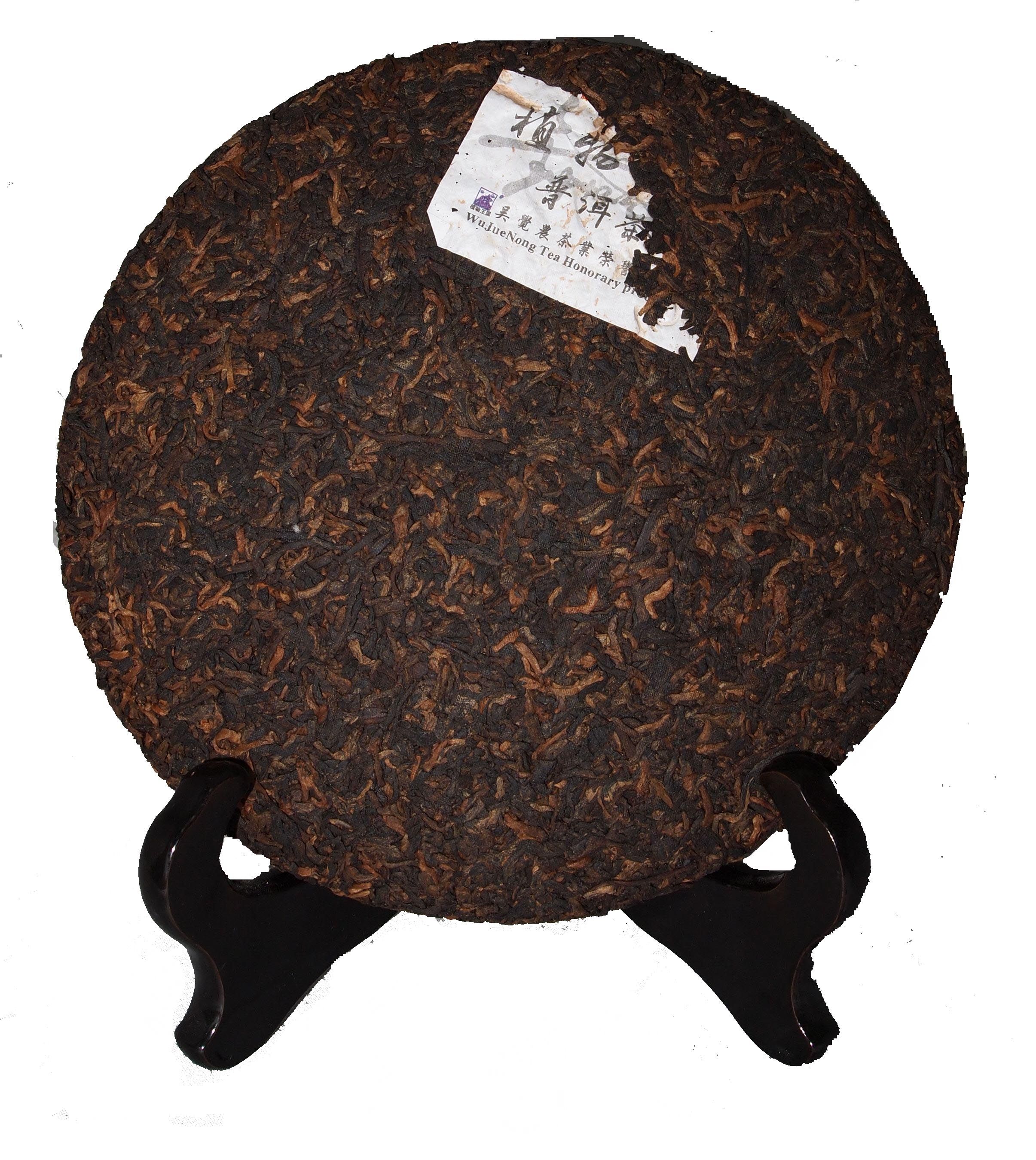 W唯一指定茶熟茶3.jpg