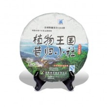 圖片 1