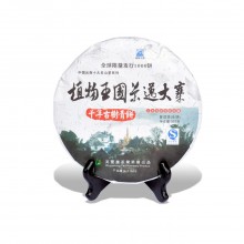 圖片 1