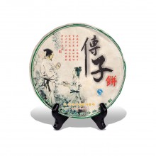 圖片 1